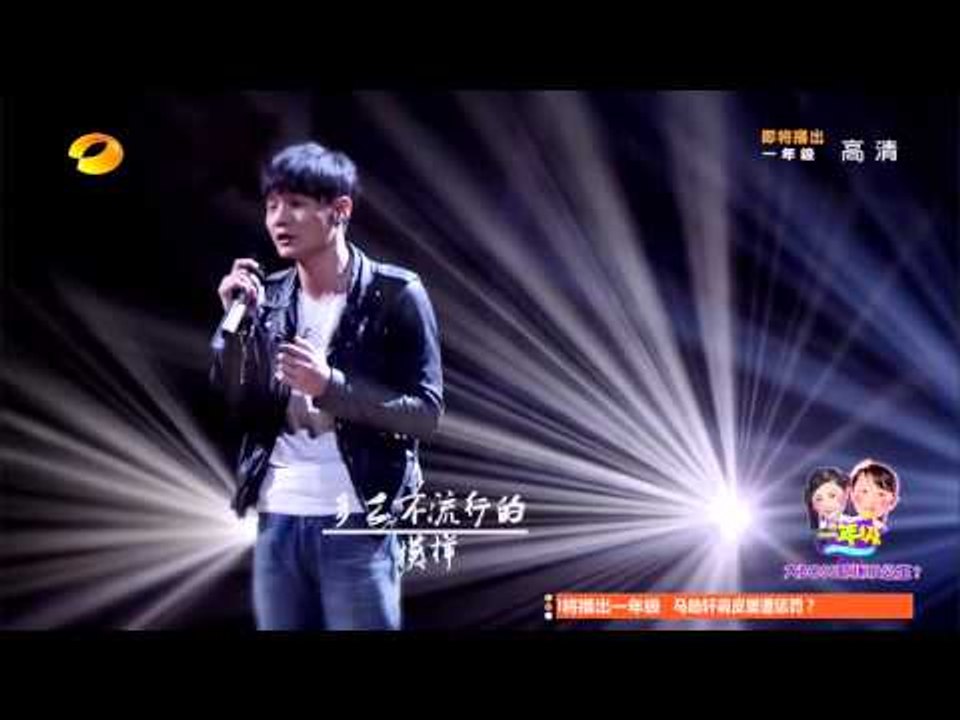 《天天向上》看点 Day Day UP 11/28 Recap: 金曲奖新人王李荣浩魅力爆表-Cool Li Rong Hao Performs【湖南卫视官方版】