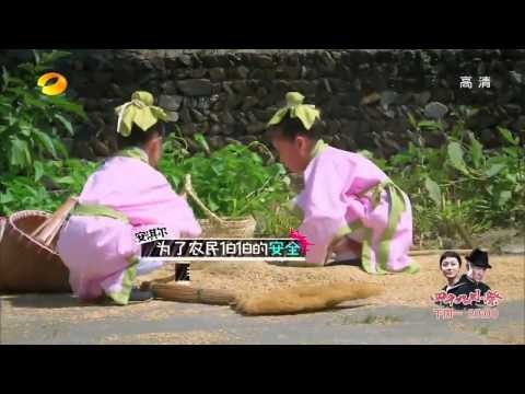 《一年级》看点 Grade One 11/28 Recap: 马皓轩袒胸露乳认真做搬运工-Ma Hao Xuan Becomes Mover【湖南卫视官方版】