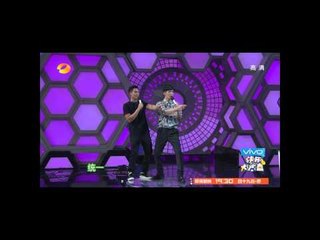 《快乐大本营》看点 Happy Camp 11/22 Recap：维嘉表演徒手射箭失败笑翻全场Weijia play arrow【湖南卫视官方版】