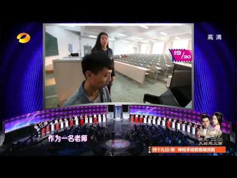 《我们约会吧》看点 Take Me Out 11/25 Recap: 名校班草恋宠入魔 女票不如狗要紧-Elite School Guest Loves Pet【湖南卫视官方版】