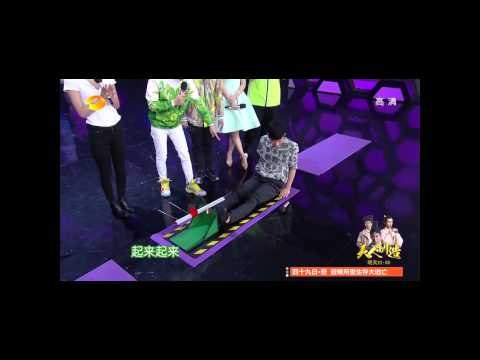 《快乐大本营》看点 Happy Camp 11/22 Recap：王珞丹展示完美一字马惊呆观众Wangluodan shows skills【湖南卫视官方版】