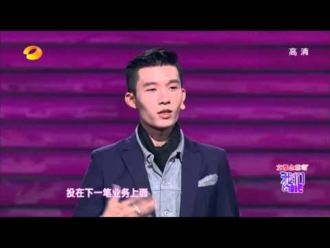 《我们约会吧》看点 Take Me Out 11/25 Recap: 欧巴花钱太任性惹众女眼馋-Male Guest Spending Method【湖南卫视官方版】