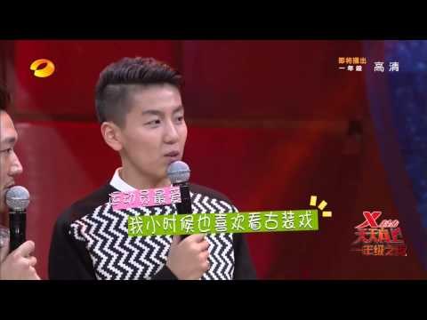 《天天向上》看点 Day Day UP 11/21 Recap: 张晓雅淘气童年趣事大爆料-Zhang Xiao Ya Shares Childhood Memories【湖南卫视官方版】