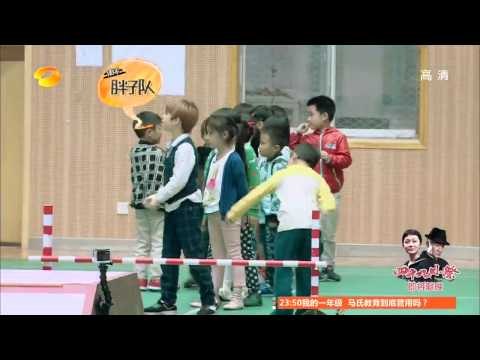 《一年级》看点 Grade One 11/21 Recap: 陆煜琳惨遭西蒙子嫌弃好心伤-Jozef Dislike Lu Yu Lin【湖南卫视官方版】