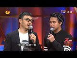 《天天向上》看点 Day Day UP 11/21 Recap: 西安最萌三胞胎尽显霸气默契-Xi An Cute Triplets【湖南卫视官方版】