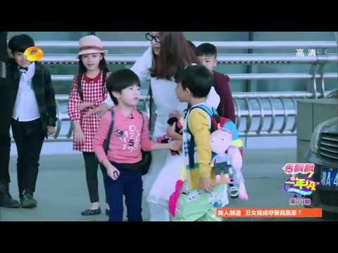 《一年級》看点 Grade One 11/21 Recap: 马皓轩为夺王梓璇与李昊煜决裂-2 Boys Argue On 1 Girl【湖南卫视官方版】
