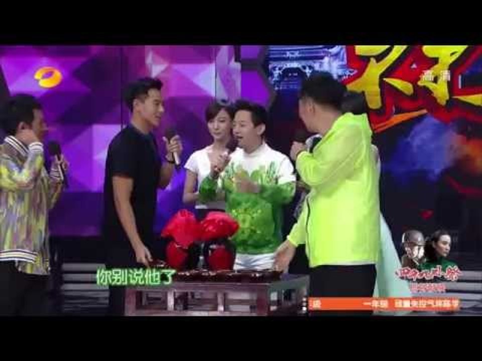 《快乐大本营》看点 Happy Camp 11/22 Recap: 彭于晏海涛喝交杯酒画面太美-Peng Yu Yan Hai Tao Drinking Scene【湖南卫视官方版】