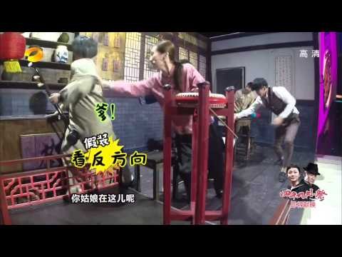 《我们都爱笑》看点 Laugh Out Loud 11/22 Recap: 彭冠英爆笑英雄救美夺路晨-Hero Saves The Beauty【湖南卫视官方版】