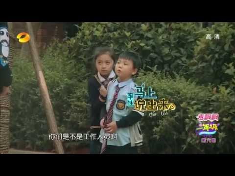 《一年级》看点 Grade One 11/21 Recap: 马皓轩自来熟被iPad迷倒遭诱拐-iPad Kidnap Trap Ma Hao Xuan【湖南卫视官方版】