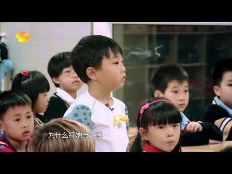 《一年级》乱谈 Grade One Discussion 11/21: 我是卧底-I Am An Undercover【湖南卫视官方版】