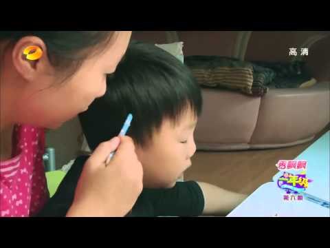 《一年级》看点 Grade One 11/21 Recap: 小马爷爱塑料普通话 遇拼音急崩溃-Ma Hao Xuan Mandarin Pronunciation Trouble【湖南卫视官方版】