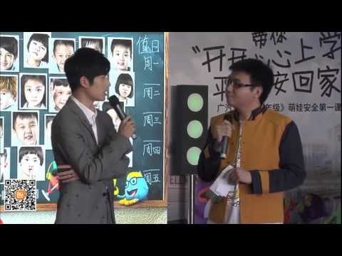 《一年级》看片会广州站 Grade One Gwang Zhou Class: 王梓璇变人气王赢一票熊孩子粉-Wang Zi Xuan Has Lots Of Fans【湖南卫视官方版】