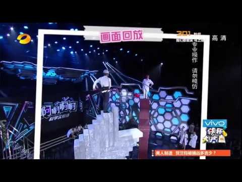 《快乐大本营》看点 Happy Camp 11/15 Recap: 两大神团高空作战肖央变身天仙刘亦菲-Up In The Air Challenge【湖南卫视官方版】