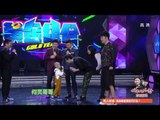 《快乐大本营》看点 Happy Camp 11/15 Recap: 筷子兄弟脑洞大开现场作曲完爆小苹果-Chopsticks Bros Compose Live Music【湖南卫视官方版】