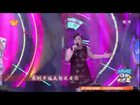 《快乐大本营》看点 Happy Camp 11/15 Recap: 凤凰传奇《感到幸福你就拍拍手》引全场大合唱-Phoenix Legend Singing Performance【湖南卫视官方版】