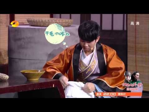 《我们都爱笑》看点 Laugh Out Loud 11/15 Recap: 呆萌白举纲饰刘备心力交瘁-Act As Lou Bei【湖南卫视官方版】