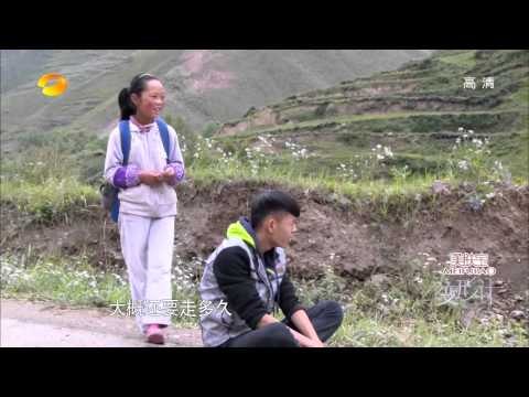 《变形计》看点 X-change 11/17 Recap: 蒋伟杨建帆忽悠小孩骗鸡蛋-Teenager Lie To Kids【湖南卫视官方版】