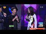 《快乐大本营》看点 Happy Camp 11/15 Recap: 筷子兄弟偶像包袱重走男神路线各自飞-Chopsticks Bros Change Individual Style【湖南卫视官方版】