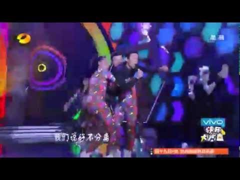 《快乐大本营》看点 Happy Camp 11/15 Recap: 快乐家族演绎神曲乱炖嗨翻了-Happy Camp Hosts Perform Songs【湖南卫视官方版】