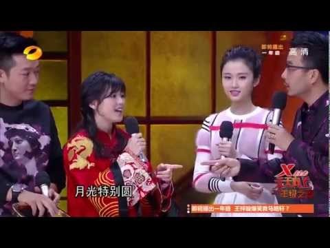 《天天向上》看点 Day Day UP 11/14 Recap: 吃货张慧雯现场狂塞过期食品-Foodie Zhang Hui Wen【湖南卫视官方版】