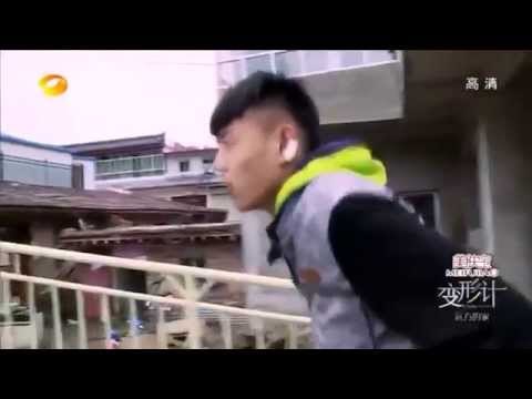 《变形计》看点 X-change 11/17 Recap: 张祥硕自觉下乡改造好丢人-Village X-change Trip Is Embarrassed【湖南卫视官方版】