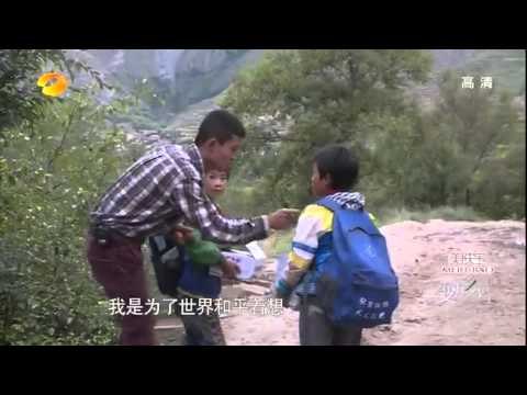 《变形计》看点 X-change 11/17 Recap: 蒋伟杨健帆合伙使计骗鸡蛋-Teenagers Steal Eggs【湖南卫视官方版】