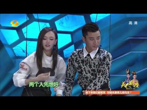 《快乐大本营》看点 Happy Camp 11/08 Recap: 唐嫣贾乃亮惊悚上演“断桥惊魂”-Scary Bridge Scene【湖南卫视官方版】
