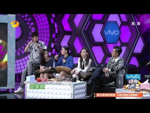 《快乐大本营》看点 Happy Camp 11/08 Recap: 刘亦菲张靓颖化身女侠大打出手-Kung Fu Girls Live Practice【湖南卫视官方版】