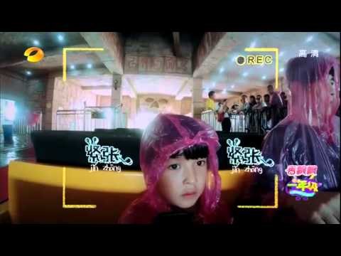 《一年级》看点 Grade One 11/07 Recap: 陈学冬变奶爸照顾陈思成-Nanny Chen Xue Dong【湖南卫视官方版】