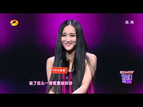 《我们约会吧》看点 Take Me Out 11/11 Recap：邱启明成女嘉宾的理想型男友Ideal Boy is Qiuqiming【湖南卫视官方版】