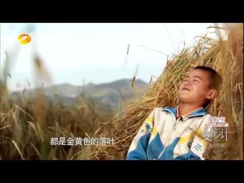 《变形计》看点 X-change 11/10 Recap: 石玉兴突破自我朗诵作文获赞-Compliment On Reciting Article【湖南卫视官方版】