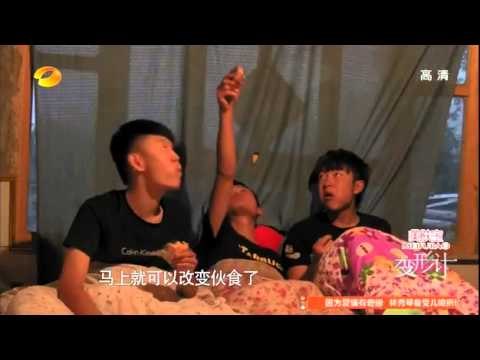 《变形计》看点 X-change 11/10 Recap: 小兴中秋心系奶奶城市少年加餐-Mid Autumn Festival Thoughts【湖南卫视官方版】