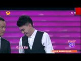 《我们约会吧》看点 Take Me Out 11/11 Recap: 金融男为博好感全场送“萌娃”-Finance Guest Brings Gifts【湖南卫视官方版】