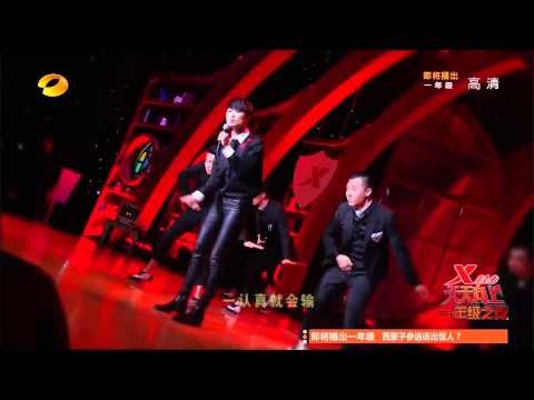 《天天向上》看点 Day Day UP 11/07 Recap: 李宇春热舞引尖叫嗨翻全场-Cool Dance Performance Heat Up The Crowd【湖南卫视官方版】