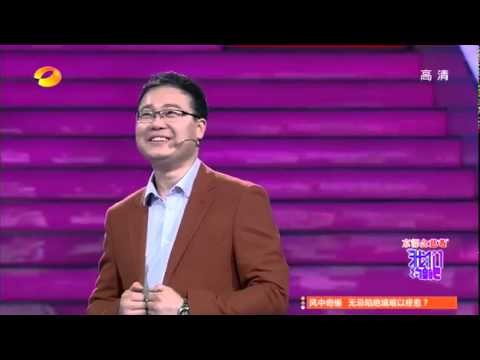 《我们约会吧》看点 Take Me Out 11/11 Recap: 女嘉宾现场跳《小苹果》示爱微软男-Ladies Dance For Microsoft IT Guest【湖南卫视官方版】