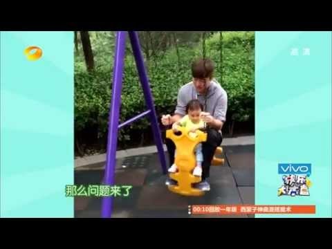 《快乐大本营》看点 Happy Camp 11/08 Recap: 霸气馨爷遭晒娃狂魔贾乃亮玩坏-Super Dad Jia Nai Liang【湖南卫视官方版】