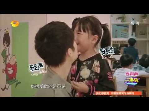 《一年级》看点 Grade One 11/07 Recap: E哥落泪自曝对女儿关心不够-Dad Admits Problem And Cries【湖南卫视官方版】