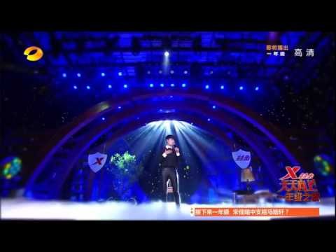 《天天向上》看点 Day Day UP 11/07 Recap: 李宇春《1987我不知会遇见你》再说告别-Li Yu Chun Music Performance【湖南卫视官方版】