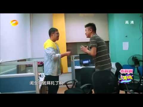 《一年级》看点 Grade One 11/07 Recap: E哥彻夜不眠助阵女儿选班长-Dad Helps Daughter To Prep For Election【湖南卫视官方版】