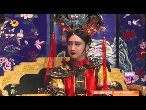 《我们都爱笑》看点 Laugh Out Loud 11/8 Recap: 小沈阳山寨英文惊呆容嬷嬷-Horrible English【湖南卫视官方版】