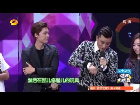 《快乐大本营》看点 Happy Camp 11/08 Recap: 李易峰吐槽贾乃亮妻管严超心酸-Thoughts On Jia Nai Liang's Wife【湖南卫视官方版】