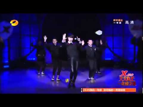 《天天向上》看点 Day Day UP 11/07 Recap: 李宇春黑超献唱《酷》到没朋友-Li Yu Chun Sings Cool 【湖南卫视官方版】