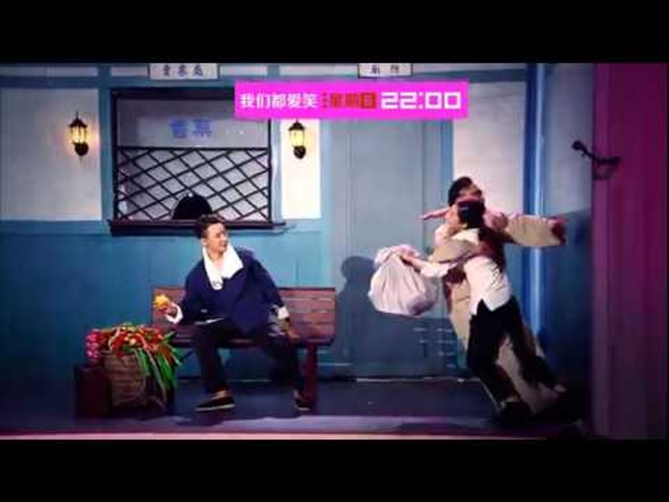 《我们都爱笑》看点 Laugh Out Loud 11/08 Preview: 夫妻档来袭，刘璇王廮提前当爸妈-Liu Xuan Wang Ying Early Parenthood【湖南卫视官方版】