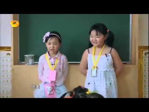 《一年級》看点 Grade One 11/07 Recap: 王梓璇抱怨再也不当小老师-Kid Complain Not To Be Teacher【湖南卫视官方版】