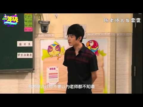 《一年级》看点 Grade One 11/07 Preview: 西蒙子撒谎惹陈老师大发雷霆-Jozef Lies Cause Mr Chen Furious【湖南卫视官方版】