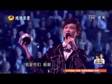 《天天向上》看点 Day Day UP 11/07 Recap: 李宇春获全球最佳艺人惹EXO艳羡-EXO Envy Li Yu Chun Receives Award【湖南卫视官方版】