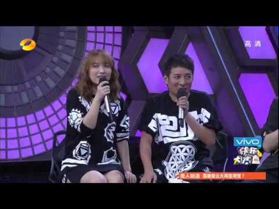 《快乐大本营》看点 Happy Camp 11/1 Recap: 陈学冬玩转饶舌游戏失控弃疗-Chen Lost In Rap Game【湖南卫视官方版】