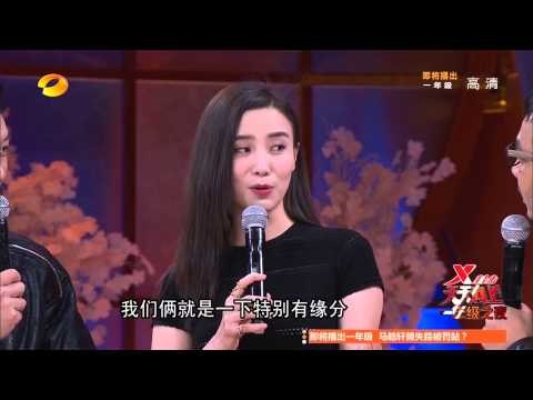《天天向上》看点 Day Day UP 10/31 Recap: 宋佳谈真人秀趣事坦言快被逼疯-Song Jia Shares Reality Show Experience【湖南卫视官方版】