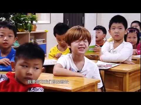 《一年级》看点 Grade One 11/07 Preview: 西蒙子改编神曲争当班长-Jozef Syncopates Song For Election【湖南卫视官方版】