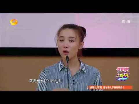 《一年级》看点 Grade One 10/31 Recap: 宋佳袒露内心对孩子先恨后爱-Song Jia Shares Her Feeling【湖南卫视官方版】